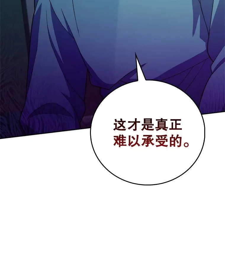 75.离开与到来35