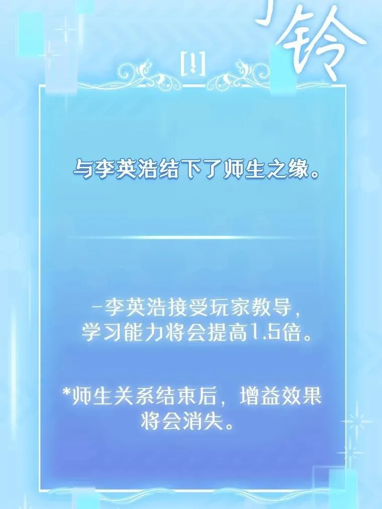 83.手术提前21