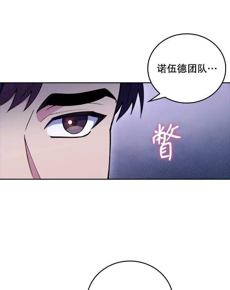 71.推荐医生65