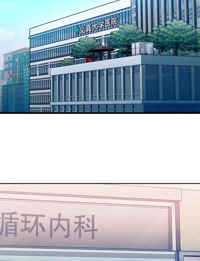 68.久违的谈心1