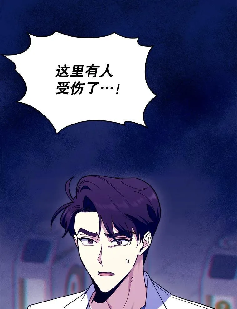 77.二选一95