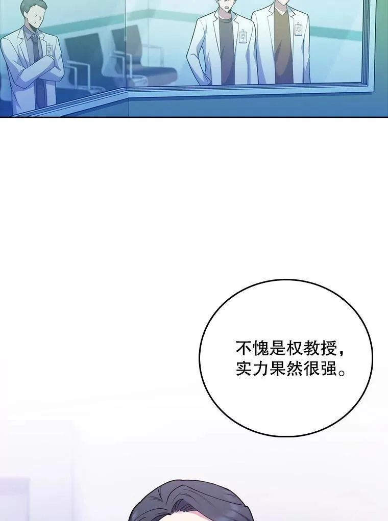 75.离开与到来11