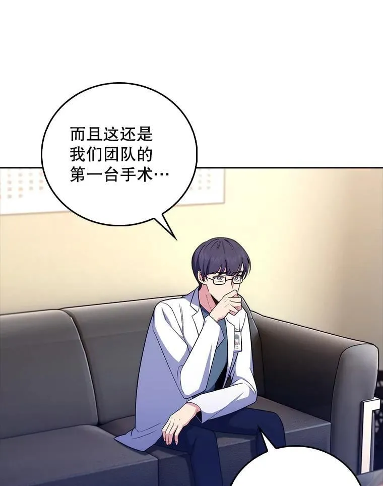 77.二选一79