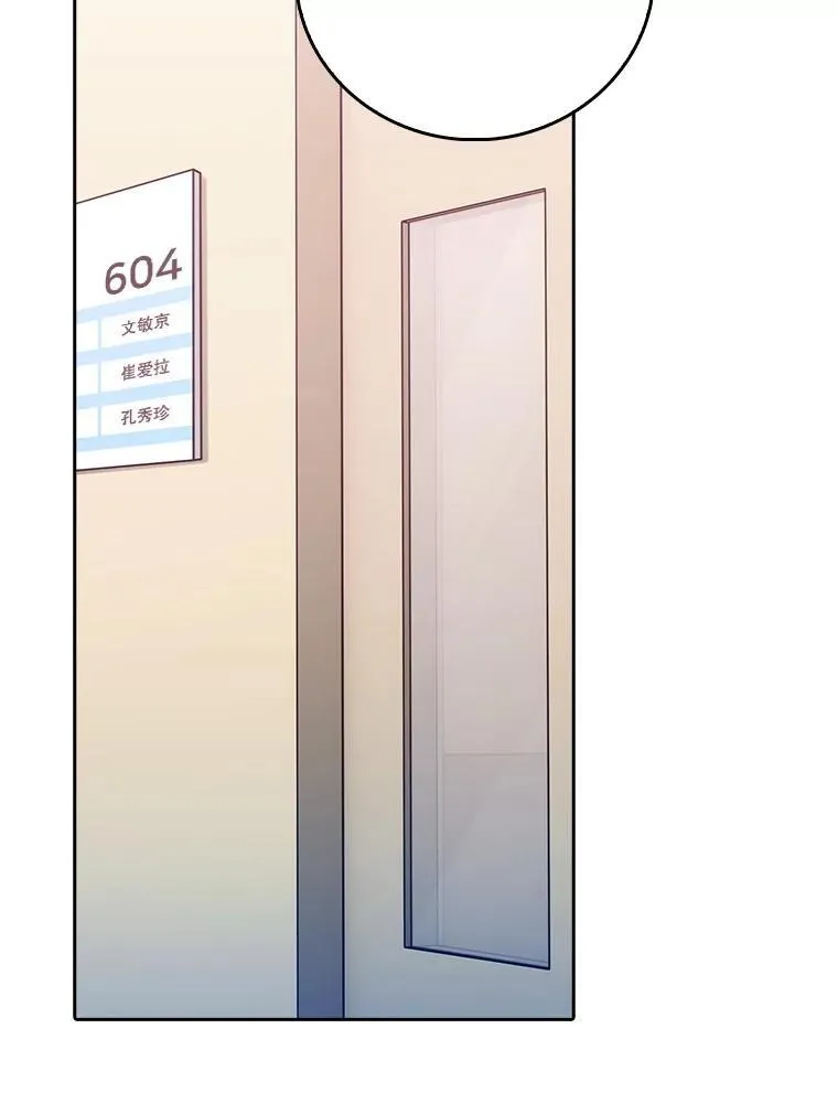 81.视为对手88