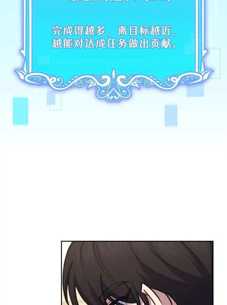 80.术后总结28