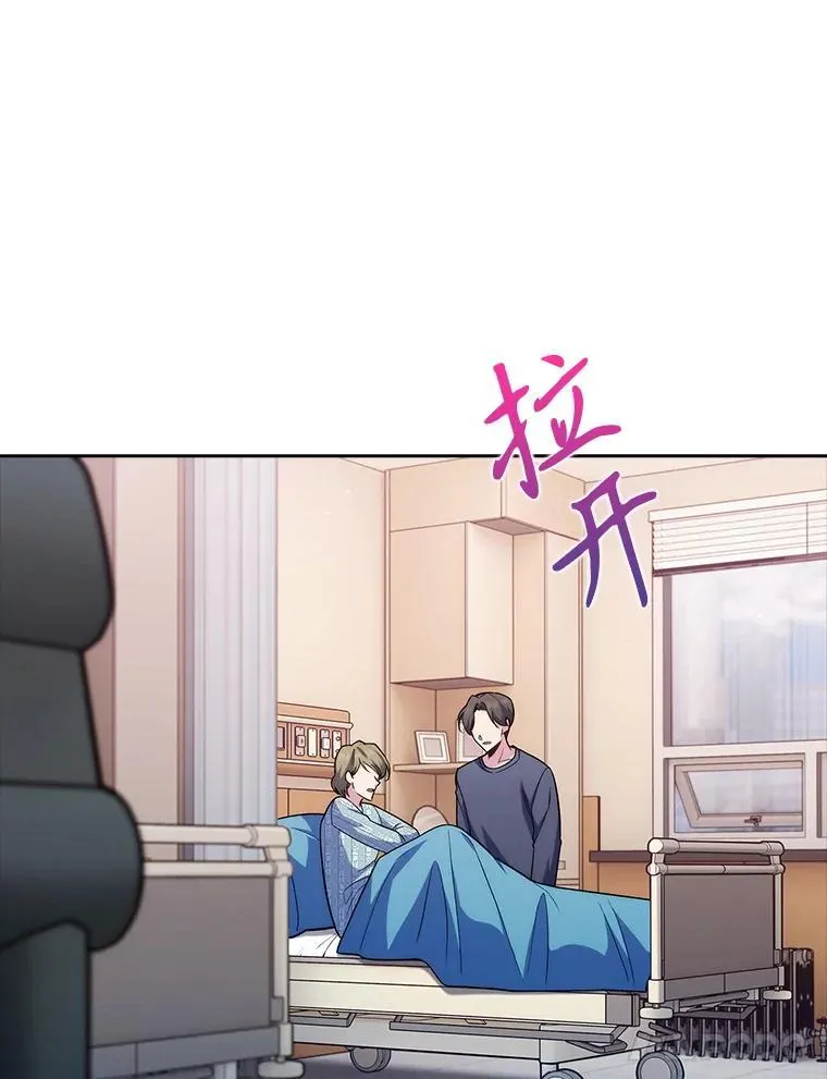 81.视为对手89