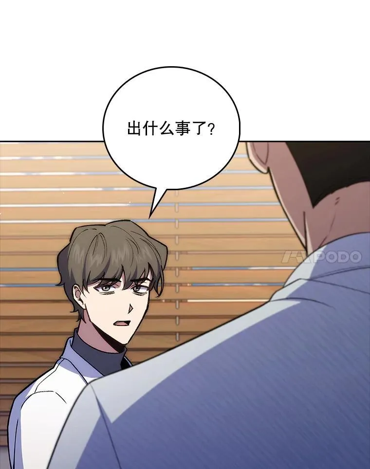 77.二选一70