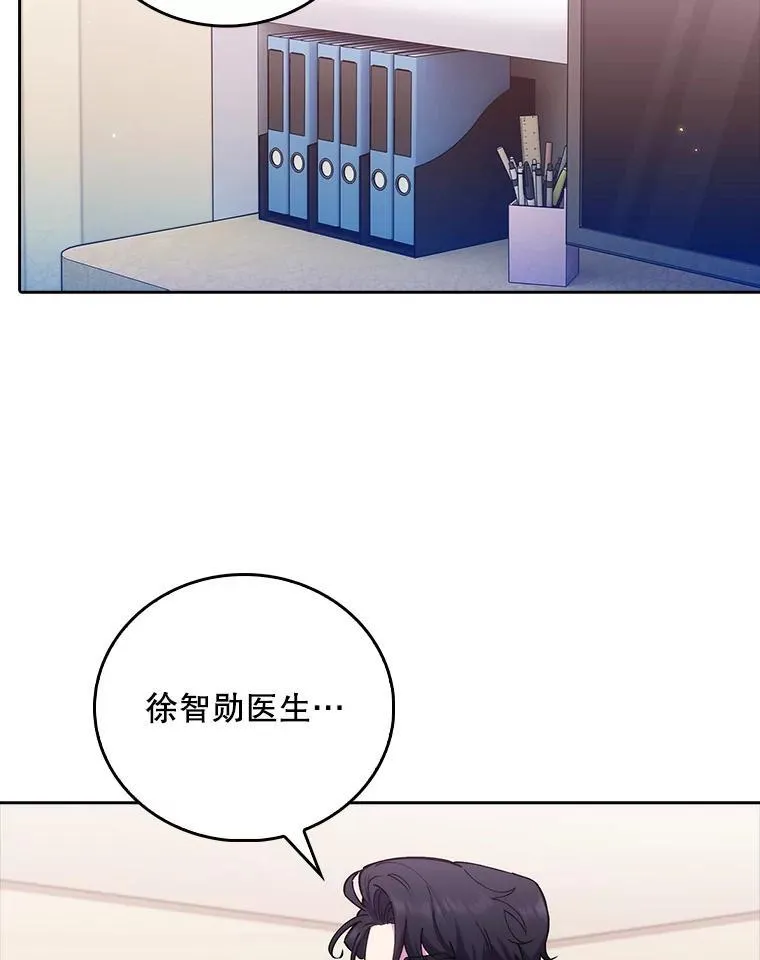72.争执62