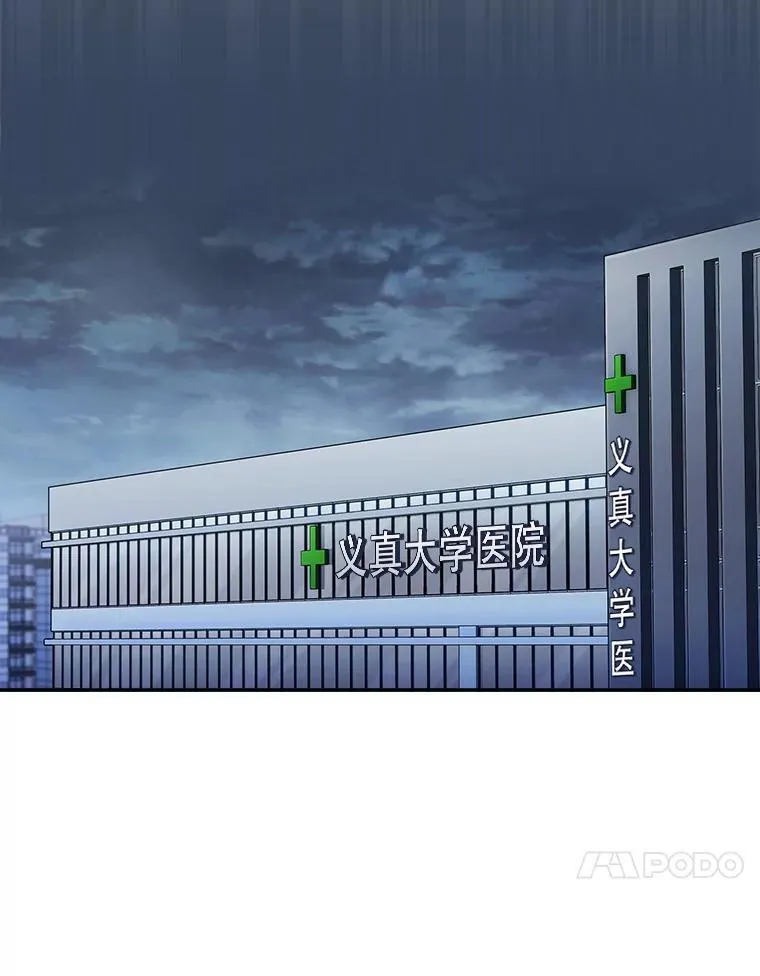 77.二选一63