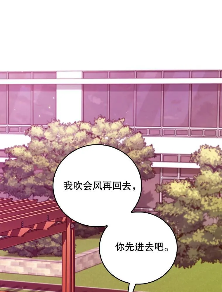 70.提升缝合技术0