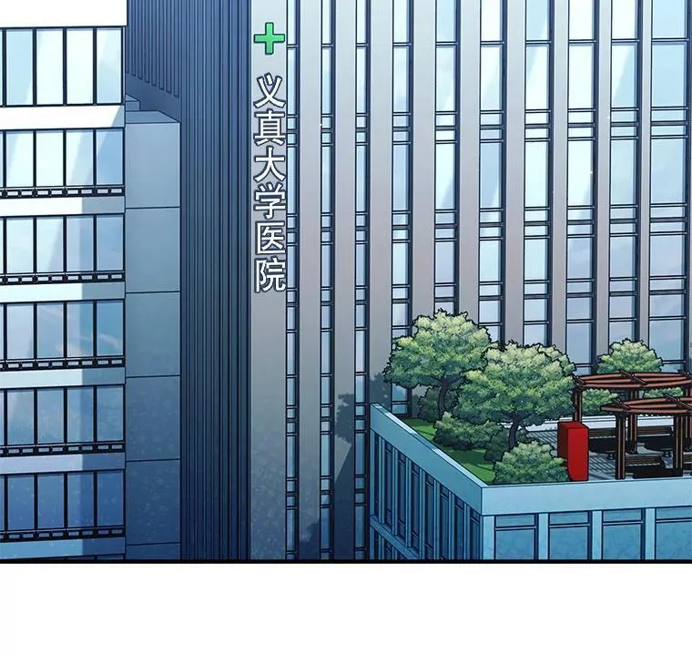 70.提升缝合技术26