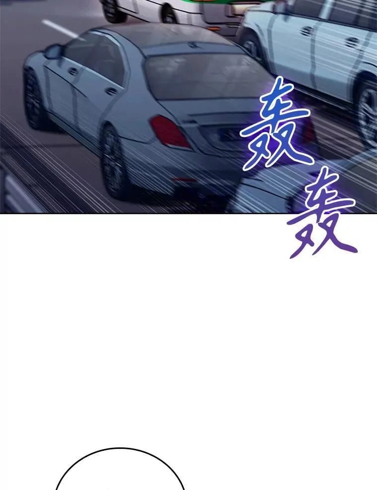 77.二选一33