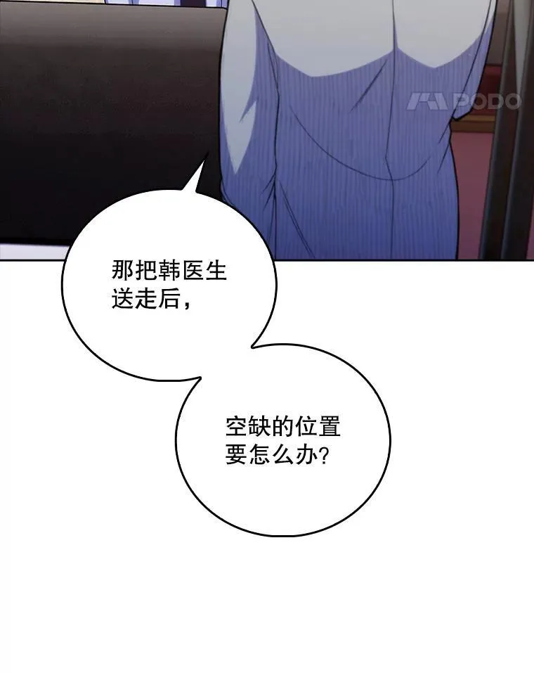 74.成功解决10