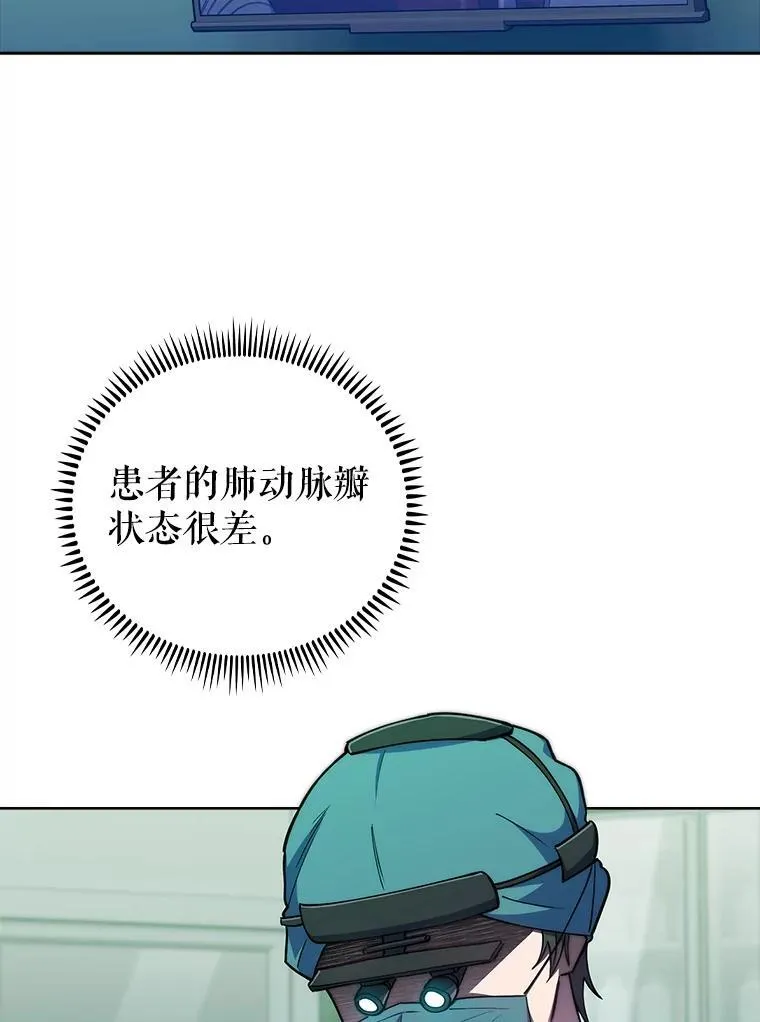 75.离开与到来2