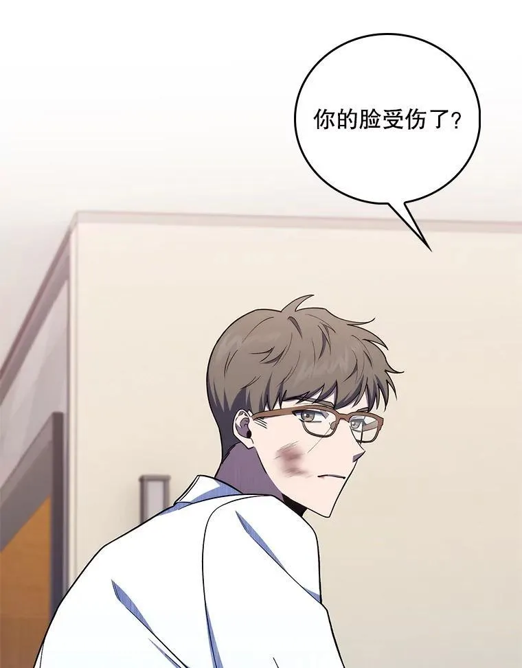 72.争执90