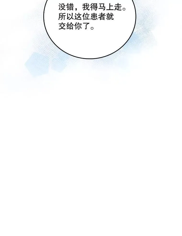 78.顺利到达55