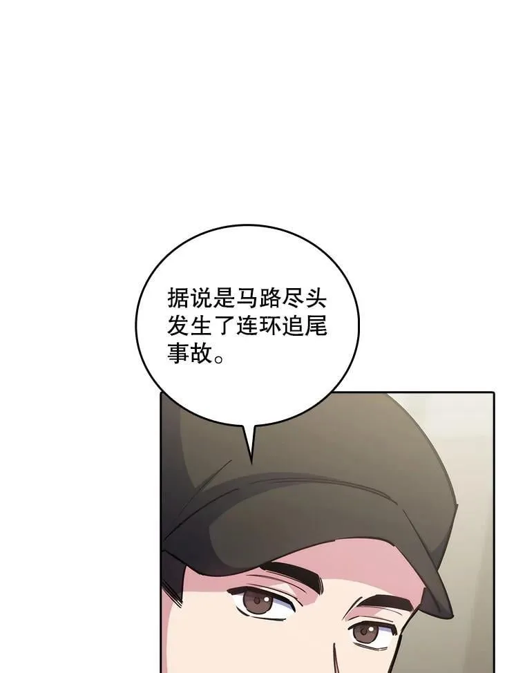 77.二选一52