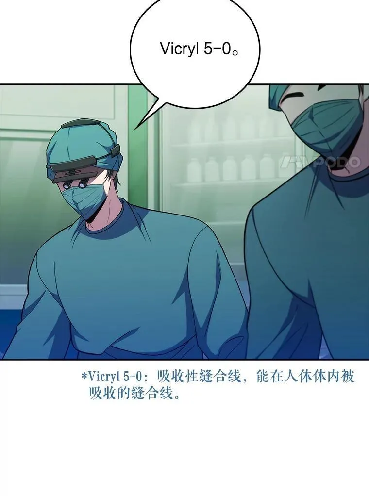 75.离开与到来6