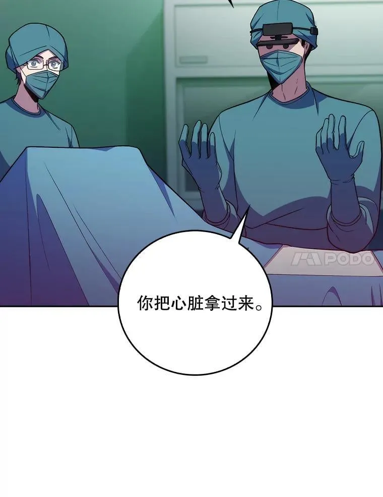 78.顺利到达69