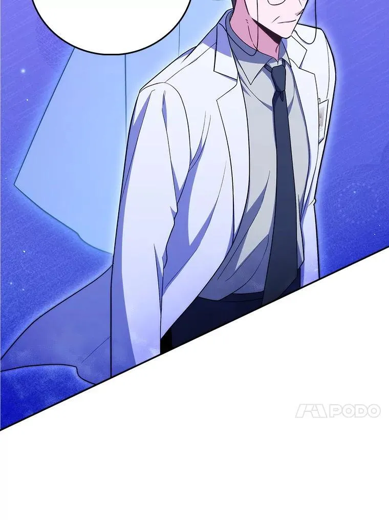 81.视为对手55