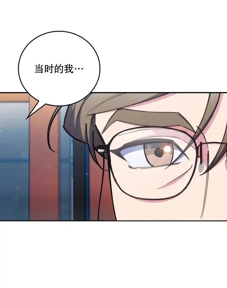 85.术中危机32