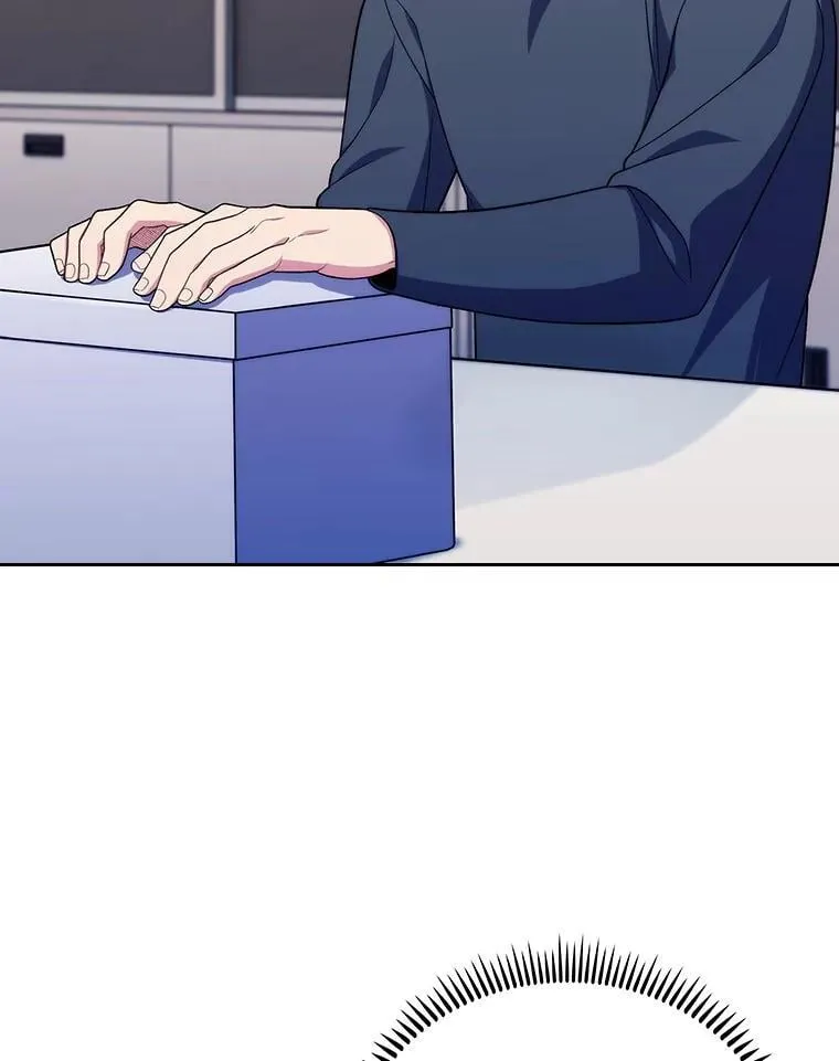 87.老师的考验100