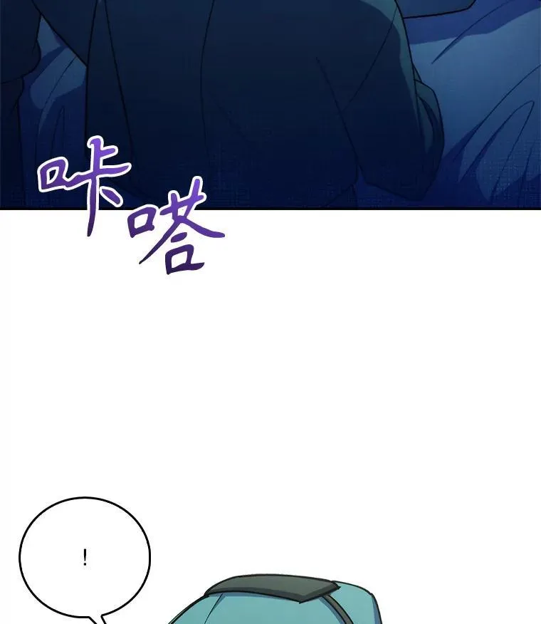 75.离开与到来39
