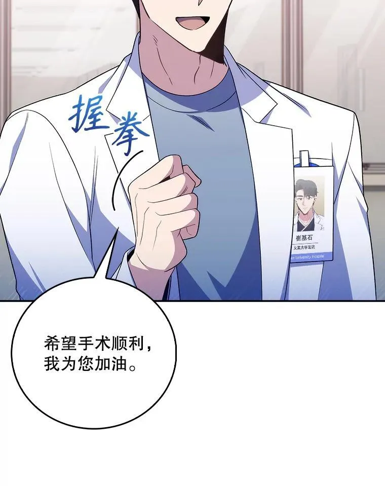 74.成功解决40