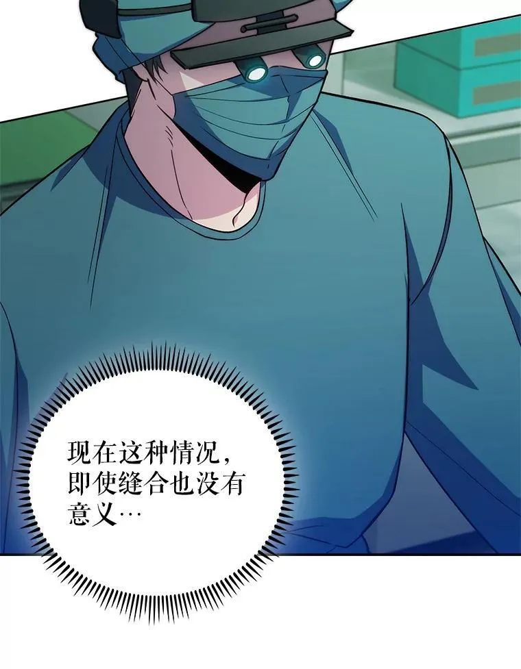 75.离开与到来24