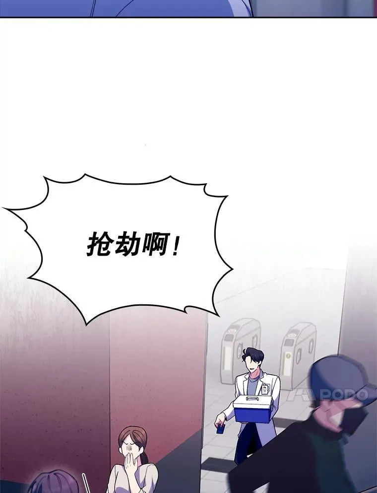 77.二选一93