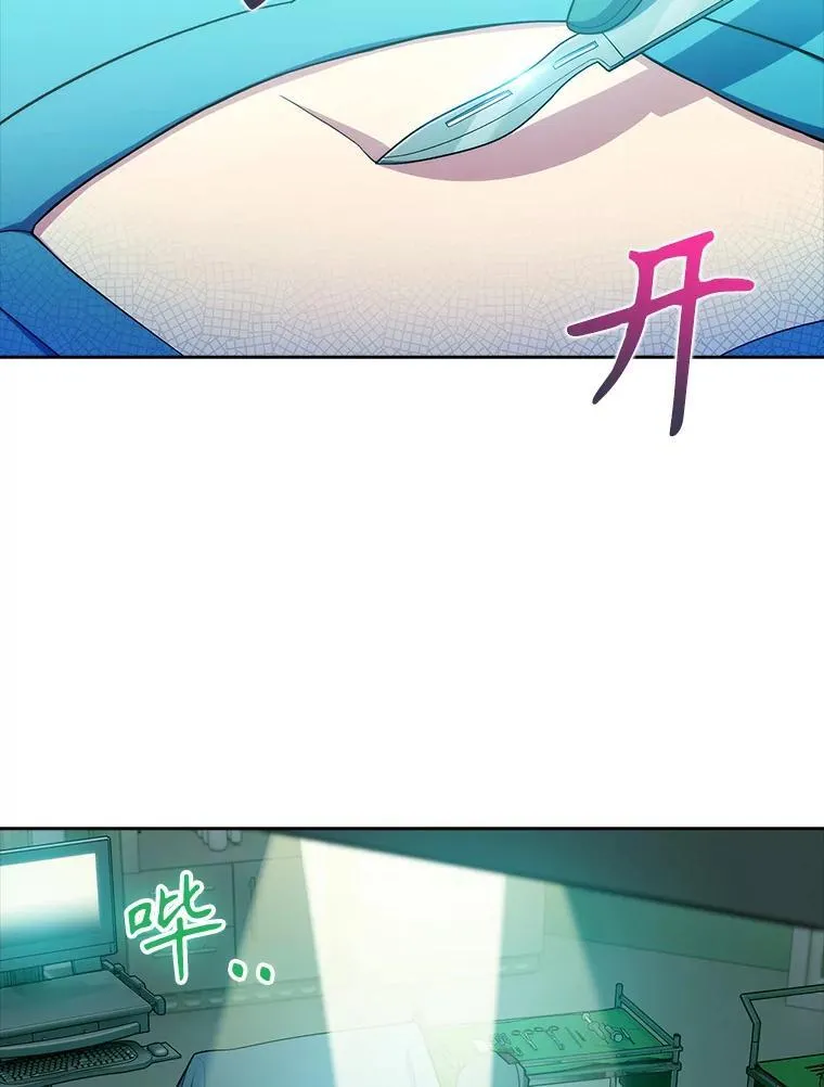 79.卓越的配合2