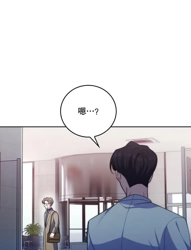 84.名师来了11