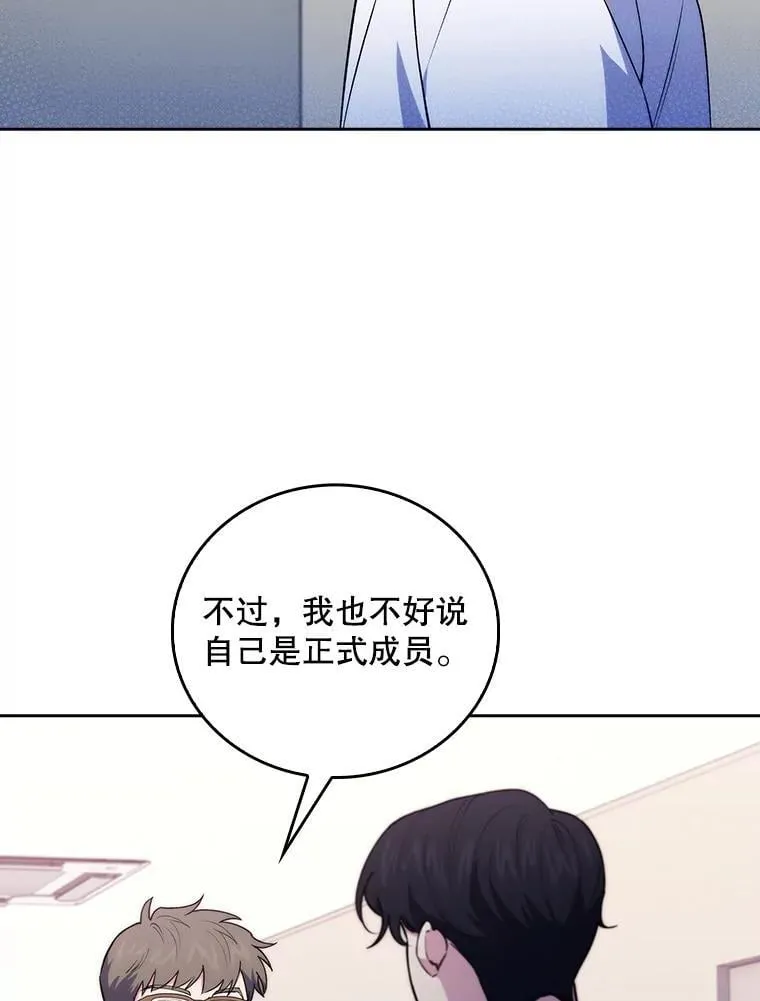 71.推荐医生4
