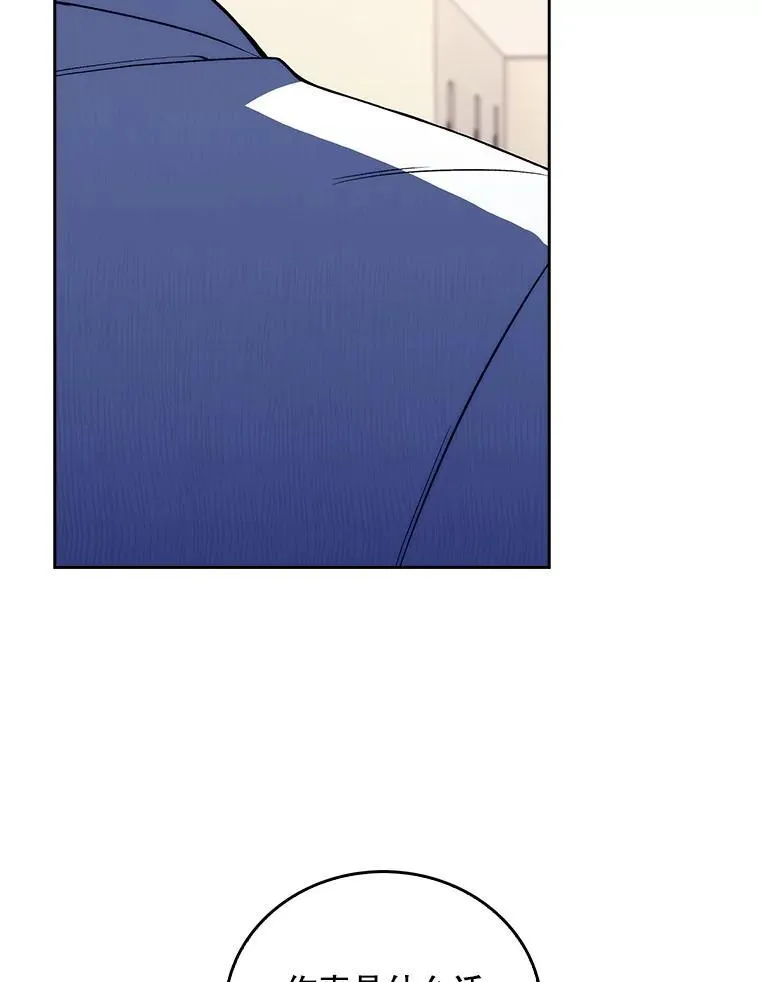 71.推荐医生48