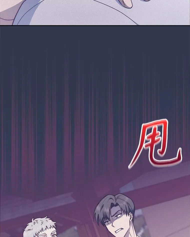 76.护送心脏32