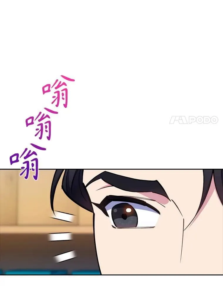 80.术后总结46