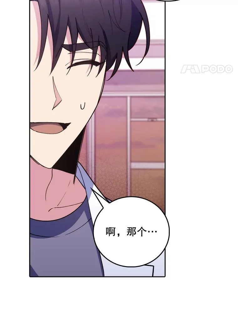 70.提升缝合技术3