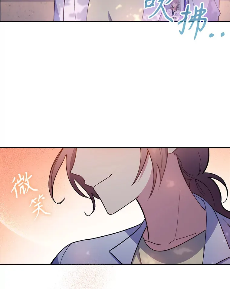 68.久违的谈心56