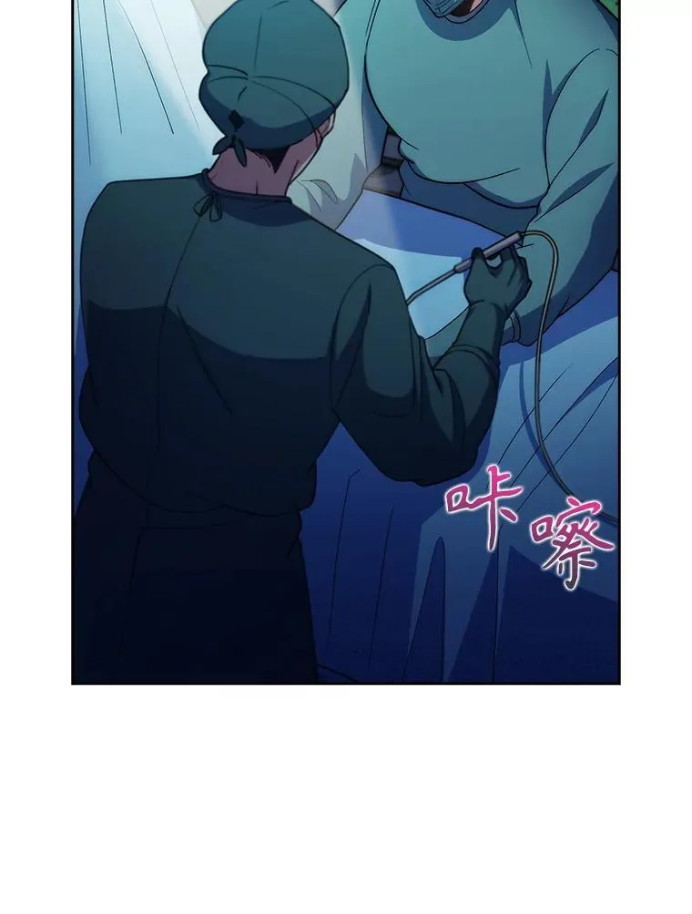 79.卓越的配合21