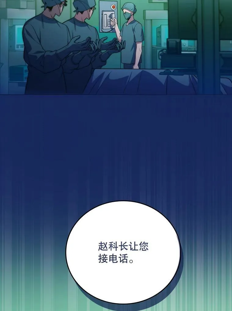 78.顺利到达16