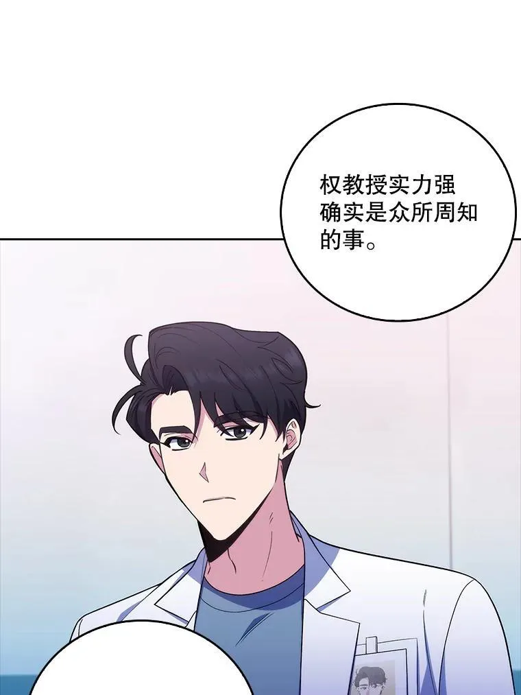75.离开与到来56