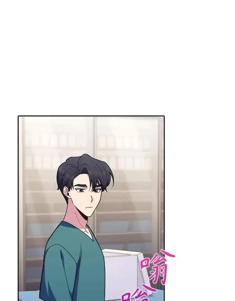 80.术后总结47