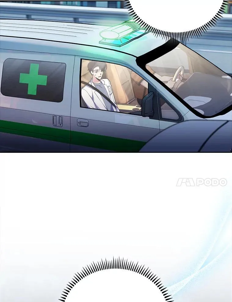 77.二选一40