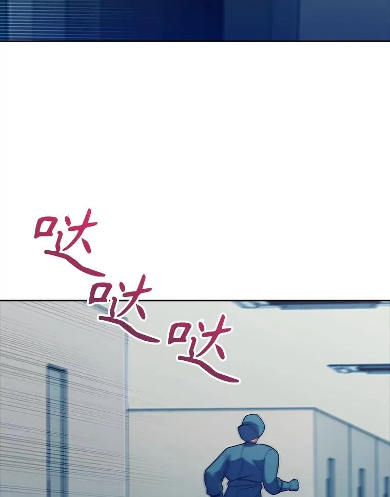 86.化险为夷19