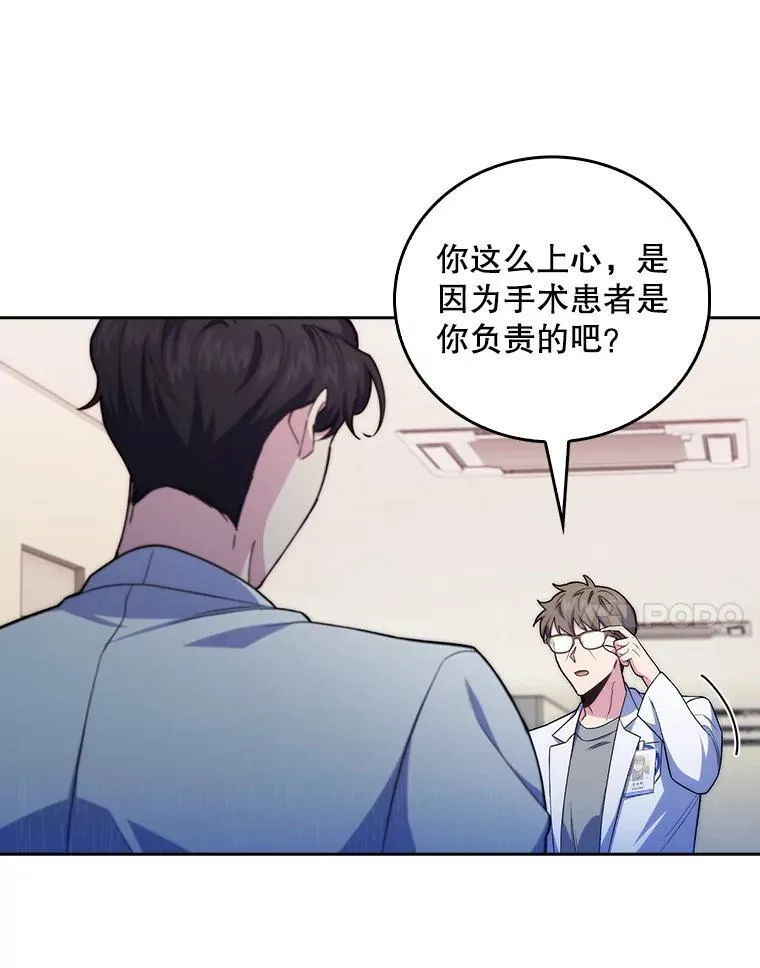 74.成功解决41
