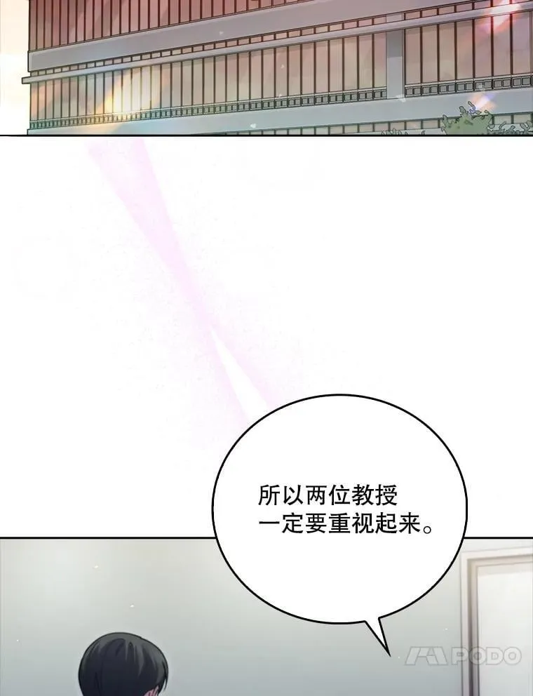 83.手术提前36