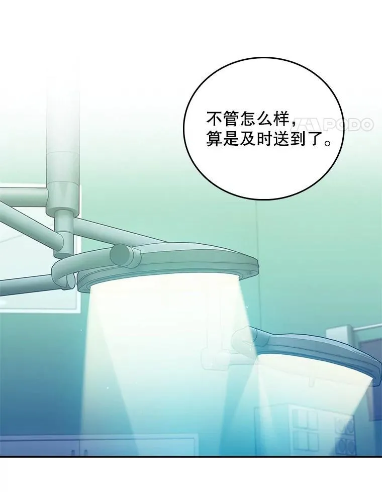 78.顺利到达56