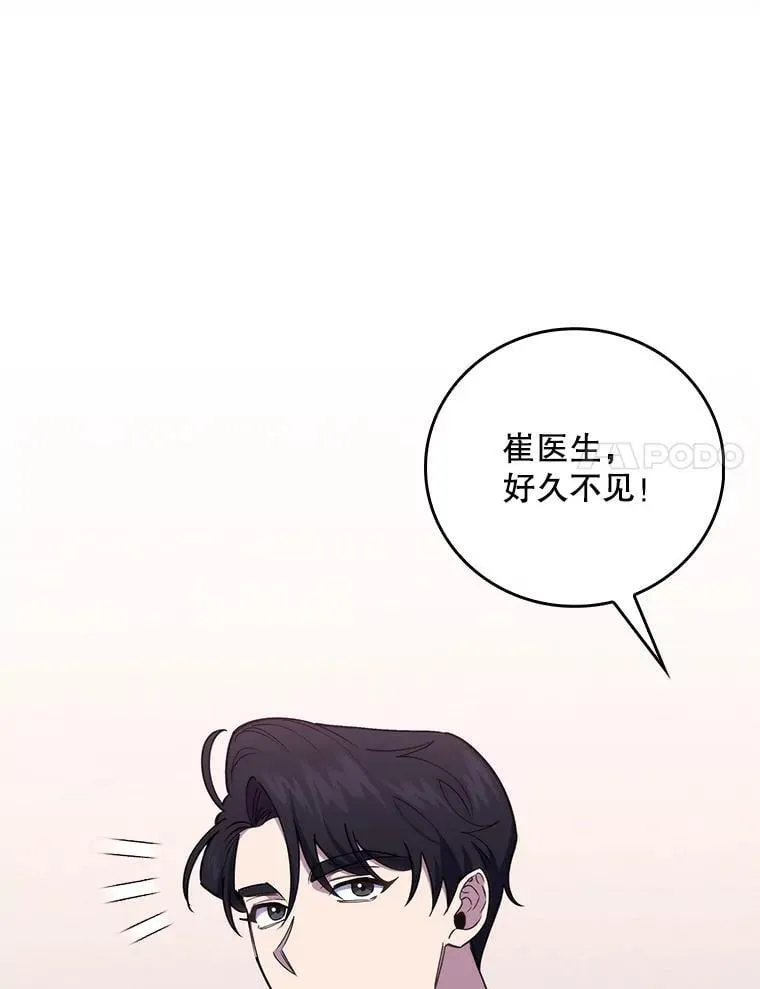 77.二选一27