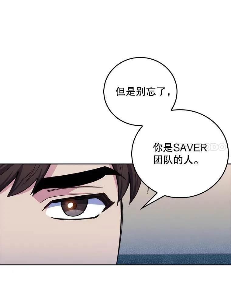 74.成功解决90