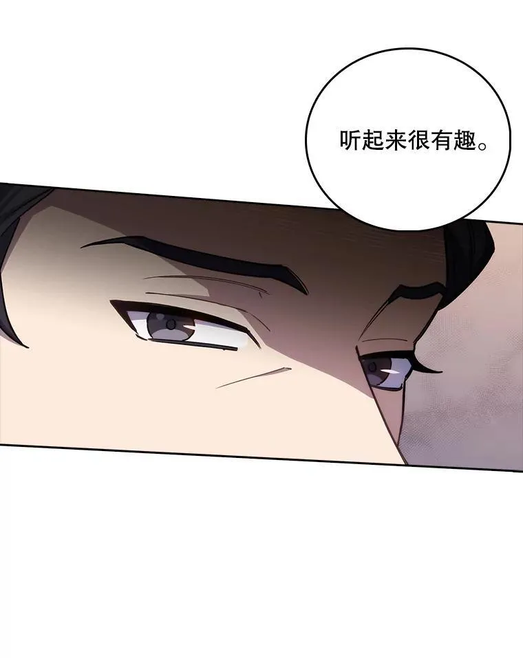 74.成功解决2